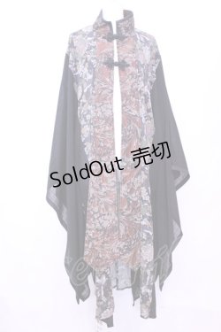 画像1: Qutie Frash / チャイナ着物ロングカーデ  ブラウン O-25-11-13-006-QU-JA-OW-OS
