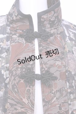 画像2: Qutie Frash / チャイナ着物ロングカーデ  ブラウン O-25-11-13-006-QU-JA-OW-OS