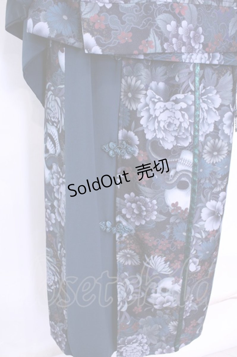 画像3: Qutie Frash / 2025 浴衣3点SET  グリーン O-25-11-13-001-QU-OP-OW-OS (3)