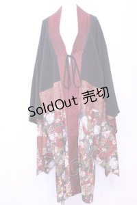 Qutie Frash / 着物ロングカーデ  レッド O-25-11-13-014-QU-JA-OW-OS