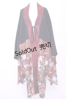 画像1: Qutie Frash / 着物ロングカーデ  レッド O-25-11-13-014-QU-JA-OW-OS
