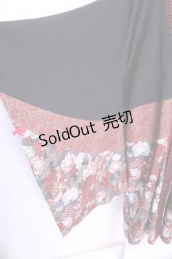 画像2: Qutie Frash / 着物ロングカーデ  レッド O-25-11-13-014-QU-JA-OW-OS