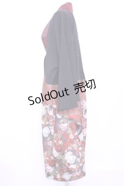 画像3: Qutie Frash / 着物ロングカーデ  レッド O-25-11-13-014-QU-JA-OW-OS