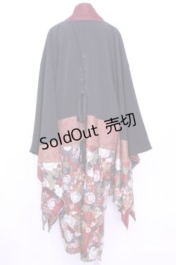画像4: Qutie Frash / 着物ロングカーデ  レッド O-25-11-13-014-QU-JA-OW-OS
