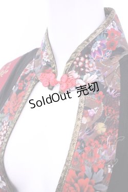 画像2: Qutie Frash / 胸開きチャイナチュニック  レッド O-25-11-13-015-QU-OP-OW-OS