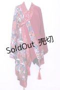Qutie Frash / アシメ着物カーデ   O-25-11-13-017-QU-TO-OW-ZI