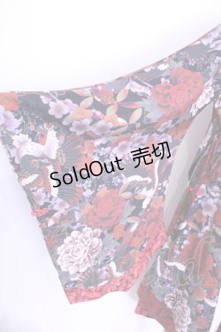 画像2: Qutie Frash / アシメ着物カーデ   O-25-11-13-017-QU-TO-OW-ZI