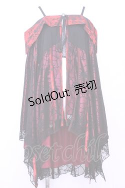 画像1: Qutie Frash / オフショル蝙蝠カーディガン  レッド O-25-11-13-018-QU-TO-OW-OS