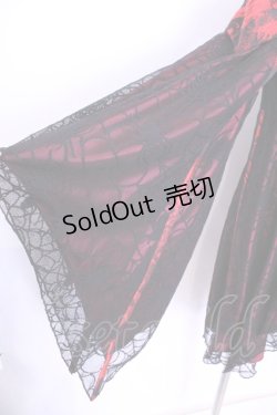 画像2: Qutie Frash / オフショル蝙蝠カーディガン  レッド O-25-11-13-018-QU-TO-OW-OS