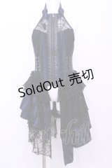 Qutie Frash / ホルターコルセットベスト  ネイビー×ブラック O-25-11-13-002-QU-JA-OW-OS