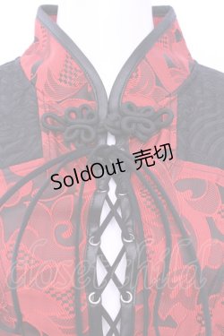 画像2: Qutie Frash / チャイナアシメワンピ  レッド×ブラック O-25-11-13-020-QU-OP-OW-OS