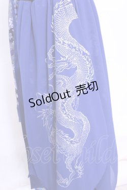 画像2: Qutie Frash / 和柄ワイドパンツ  ブルー O-25-11-13-022-QU-PA-OW-ZT546