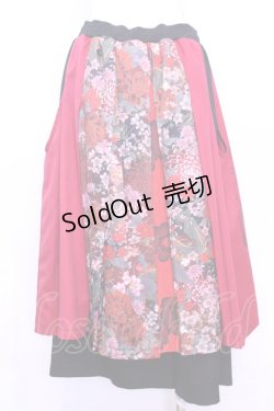 画像4: Qutie Frash / 8部丈ハカマパンツ  レッド O-25-11-13-023-QU-PA-OW-OS