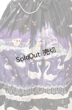 画像3: metamorphose / スワンレイクフリルジャンパースカート  クロ O-25-11-14-003-ME-OP-OW-OS