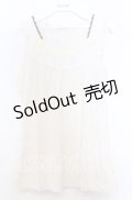 axes femme / BACKリボンタンクトップ  オフ O-25-11-14-027-AX-TO-IG-OS