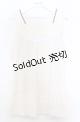 axes femme / BACKリボンタンクトップ  オフ O-25-11-14-027-AX-TO-IG-OS