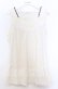 画像1: axes femme / BACKリボンタンクトップ  オフ O-25-11-14-027-AX-TO-IG-OS (1)