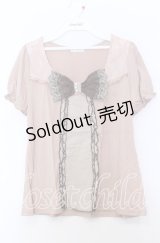 axes femme / BIGリボンパフスリーブトップス  ピンクベージュ O-25-11-14-031-AX-TO-IG-OS