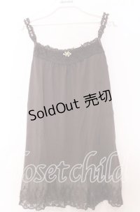 axes femme / ストーンパール配色キャミソール  ブラウン O-25-11-14-033-AX-TO-IG-OS