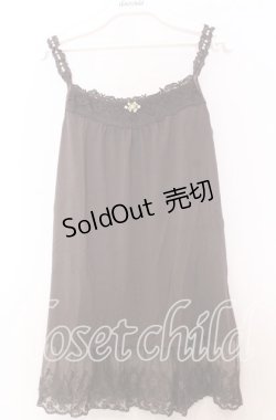 画像1: axes femme / ストーンパール配色キャミソール  ブラウン O-25-11-14-033-AX-TO-IG-OS