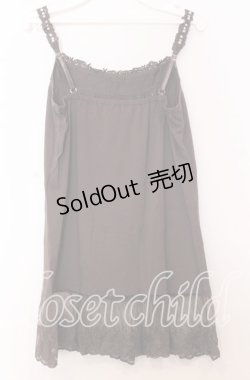 画像2: axes femme / ストーンパール配色キャミソール  ブラウン O-25-11-14-033-AX-TO-IG-OS