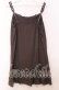 画像2: axes femme / ストーンパール配色キャミソール  ブラウン O-25-11-14-033-AX-TO-IG-OS (2)