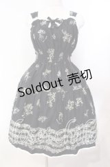 Innocent World / 楽器柄トーションレースジャンパースカート  クロ O-25-11-14-004-IW-OP-OW-OS