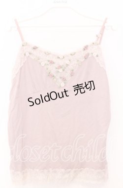 画像1: 【SALE】axes femme / 巻き薔薇キャミソール  ピンクベージュ O-25-11-14-035-AX-TO-IG-ZT343