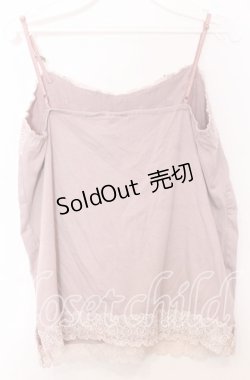 画像2: 【SALE】axes femme / 巻き薔薇キャミソール  ピンクベージュ O-25-11-14-035-AX-TO-IG-ZT343