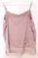 画像2: axes femme / 巻き薔薇キャミソール  ピンクベージュ O-25-11-14-035-AX-TO-IG-OS (2)