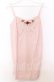 画像1: axes femme / ガーデンインナーキャミソール  ピンク O-25-11-14-036-AX-TO-IG-OS (1)