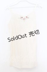 axes femme / ガーデンインナーキャミソール  アイボリー O-25-11-14-039-AX-TO-IG-OS