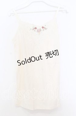 画像1: axes femme / ガーデンインナーキャミソール  アイボリー O-25-11-14-039-AX-TO-IG-OS