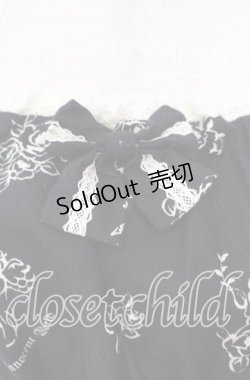 画像2: Innocent World / 楽器柄トーションレースジャンパースカート  クロ O-25-11-14-004-IW-OP-OW-OS