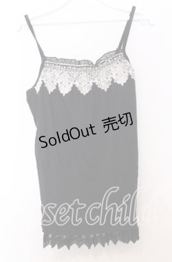 画像1: axes femme / 金糸レースキャミソール  クロ O-25-11-14-040-AX-TO-IG-OS