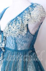 画像2: Vallee lys / Fishtail Lace Gilet  グリーン O-25-11-14-047-GO-TO-OW-OS (2)