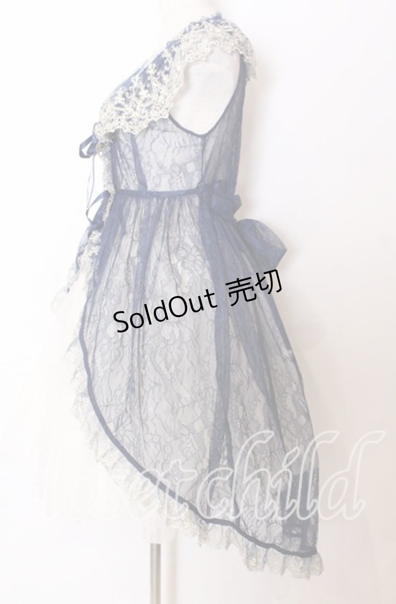 画像3: Vallee lys / Fishtail Lace Gilet  ネイビー O-25-11-14-048-GO-TO-OW-ZI (3)