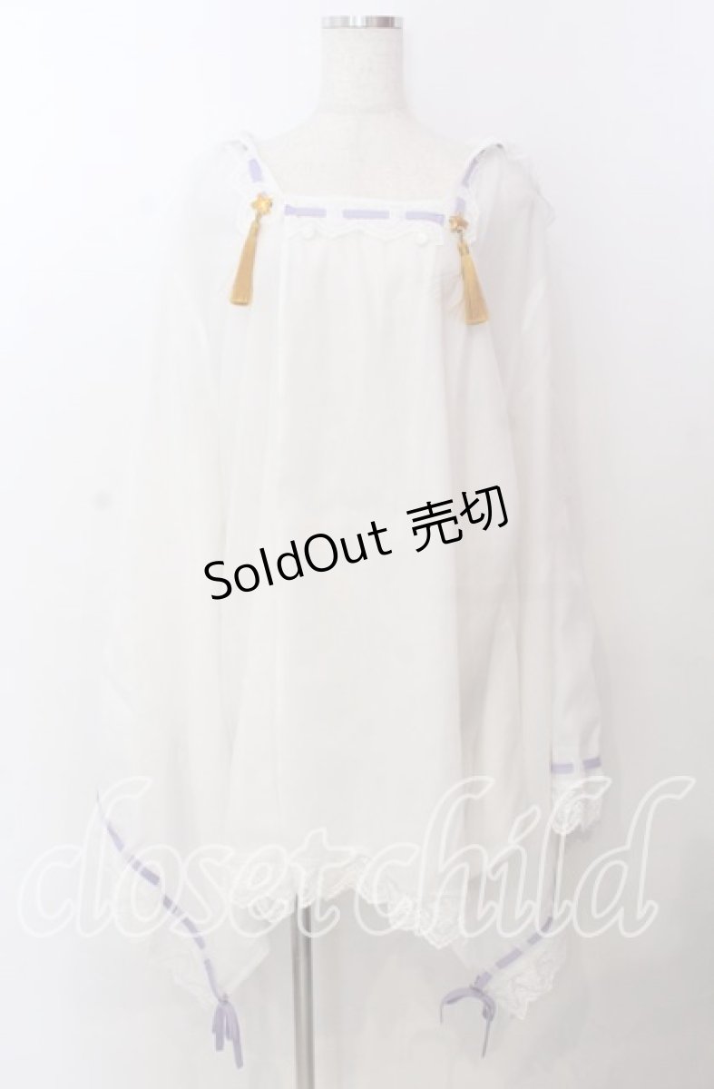 画像1: 【SALE】Favorite / 12星座×和洋折衷＊かみさまはなよめパーカー  白羽の弓矢（シロ） O-25-11-14-050-LO-TO-OW-ZT107 (1)