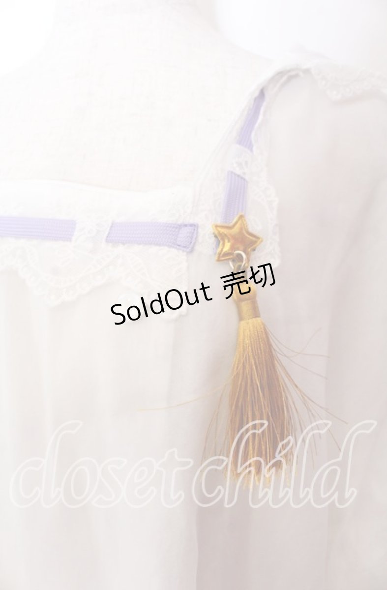 画像2: 【SALE】Favorite / 12星座×和洋折衷＊かみさまはなよめパーカー  白羽の弓矢（シロ） O-25-11-14-050-LO-TO-OW-ZT107 (2)