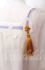 画像2: 【SALE】Favorite / 12星座×和洋折衷＊かみさまはなよめパーカー  白羽の弓矢（シロ） O-25-11-14-050-LO-TO-OW-ZT107 (2)