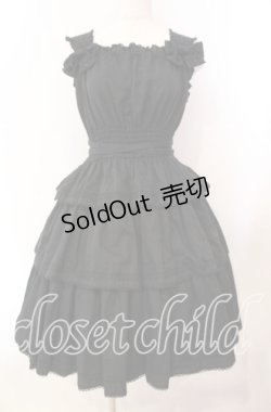 画像1: Innocent World / 3段フリルジャンパースカート  クロ O-25-11-14-005-IW-OP-OW-OS