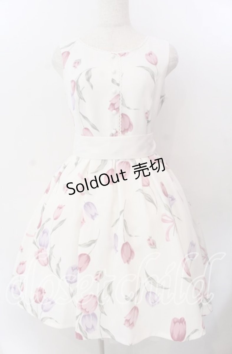 画像1: mille fille closet by LODISPOTTO / ビッグチューリップワンピース  シロ O-25-11-14-053-LO-OP-OW-ZT552 (1)