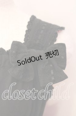 画像2: Innocent World / 3段フリルジャンパースカート  クロ O-25-11-14-005-IW-OP-OW-OS