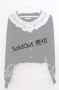 Amavel / ロマンティックレースすかし編みカーディガン F クロ O-25-11-14-057-CA-TO-OW-OS