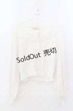 画像1: Amavel / ロマンティックレースすかし編みカーディガン F アイボリー O-25-11-14-058-CA-TO-OW-OS