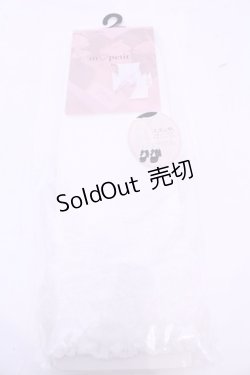 画像1: m petit by misako / リボン柄2段レース付きクルーソックス  シロ O-25-11-14-1055-LO-ZA-OW-OS