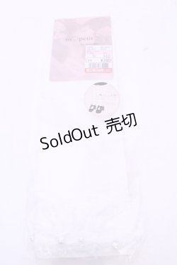 画像1: m petit by misako / 縦レース柄レース＆フェイクパール付きクルーソックス  シロ O-25-11-14-1056-LO-ZA-OW-OS