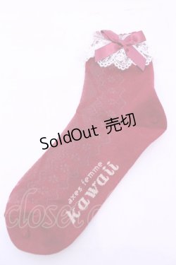 画像1: axes femme kawaii / 透かしレースアップ柄ソックス  ワイン O-25-11-14-1058-AX-ZA-OW-OS