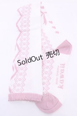 画像1: axes femme kawaii / レースアップ柄オーバーニー  ピンク O-25-11-14-1060-AX-ZA-OW-OS