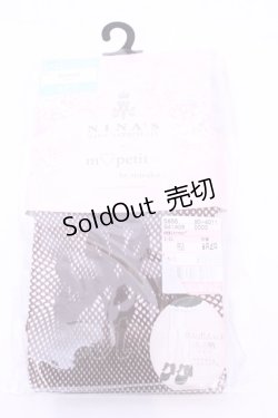 画像1: m petit by misako / AMNIタイツロゴ L〜LL ブラウン O-25-11-14-1062-LO-ZA-OW-OS